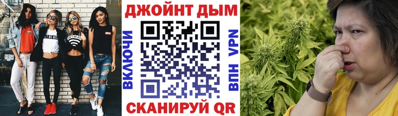 Названия наркотиков Белая Холуница МАРИХУАНА  Амфетамин  Мефедрон  Кокаин  Альфа ПВП 