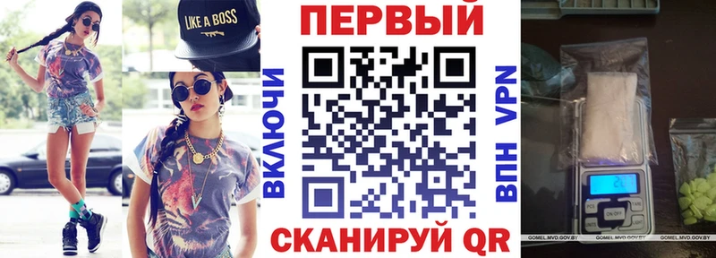 где найти наркотики Белая Холуница Amphetamine Розовый