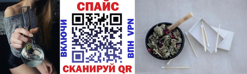 kraken зеркало  Белая Холуница  БУТИРАТ 1.4BDO 