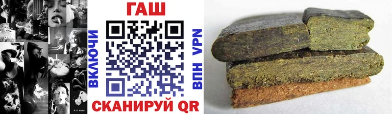 ГАШ VHQ Белая Холуница