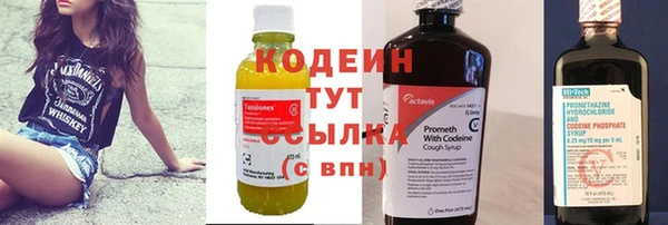 героин Балабаново