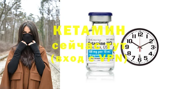 индика Баксан