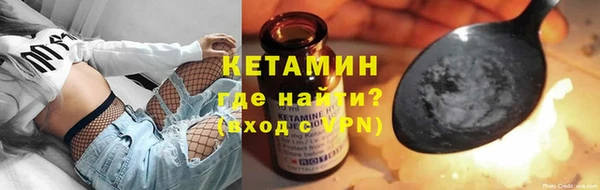 героин Балабаново