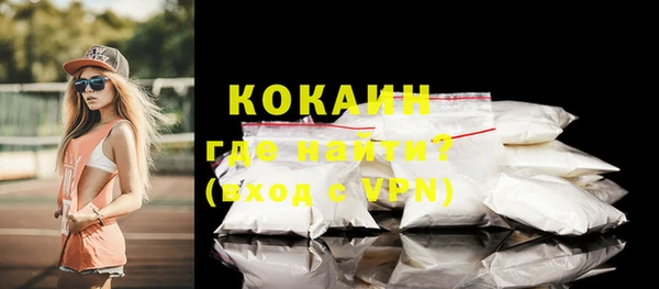 героин Балабаново