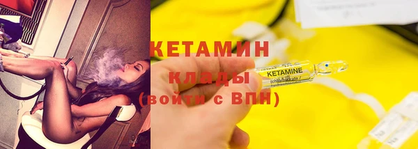 ПСИЛОЦИБИНОВЫЕ ГРИБЫ Сосновка