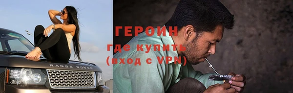 индика Баксан