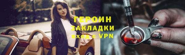 индика Баксан