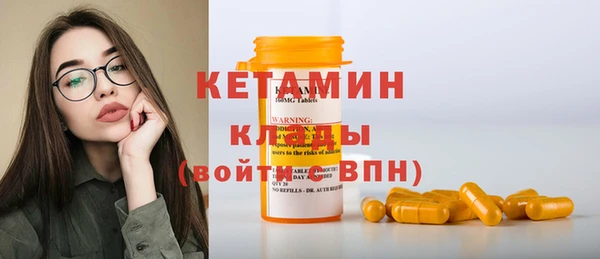 героин Балабаново