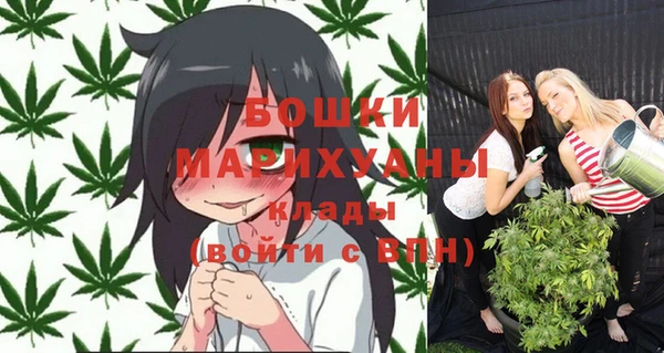 героин Балабаново