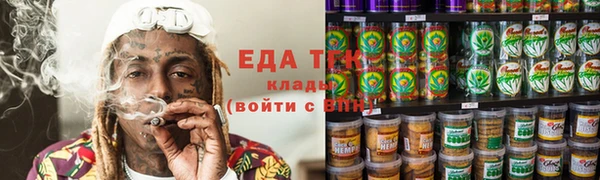 индика Баксан