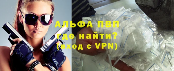 героин Балабаново