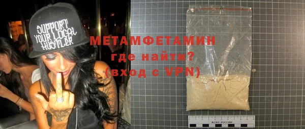 индика Баксан