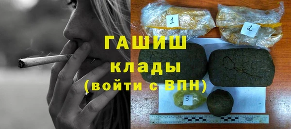 героин Балабаново