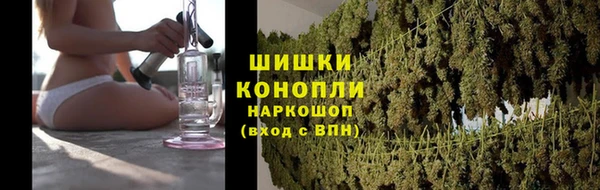 героин Балабаново