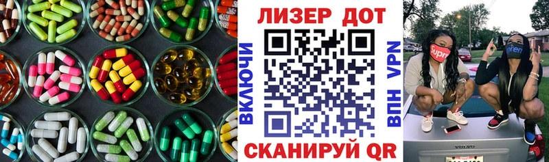 где продают наркотики ссылка на мегу ССЫЛКА ЛСД экстази ecstasy Белая Холуница