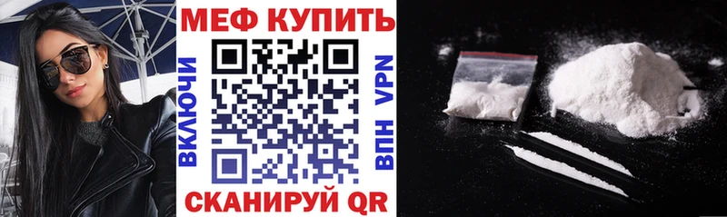 kraken зеркало  Белая Холуница  Меф мука  где купить наркоту 