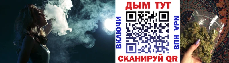 kraken Белая Холуница Марихуана конопля купить сайты
